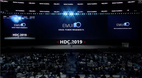 “10”分惊喜！EMUI10今日发布，升级计划曝光