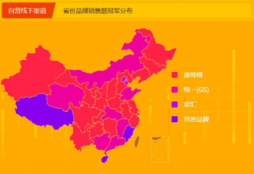 台风天外卖吃不到？快来苏宁超市818 pick你的菜