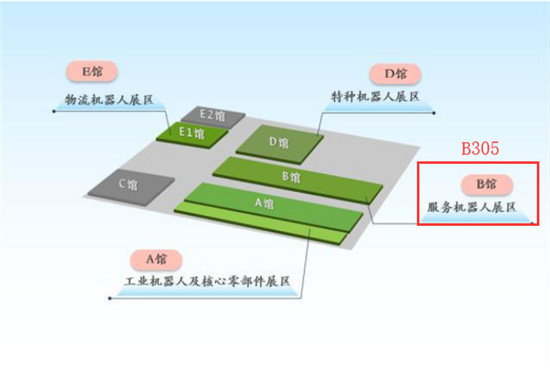 优地科技登上纽约时代广场，剑指全球无人配送市场