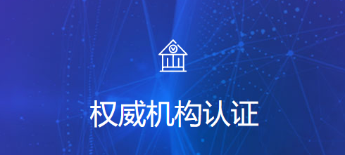 宝付支付科技与责任并行，为用户权益保驾护航