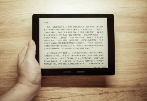 kindle很优秀,但是这次推荐你买国文R7