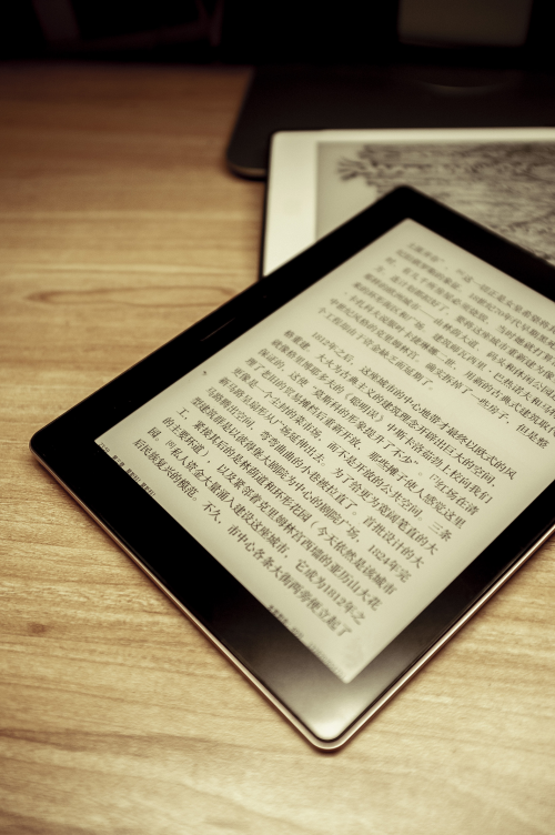 kindle很优秀,但是这次推荐你买国文R7