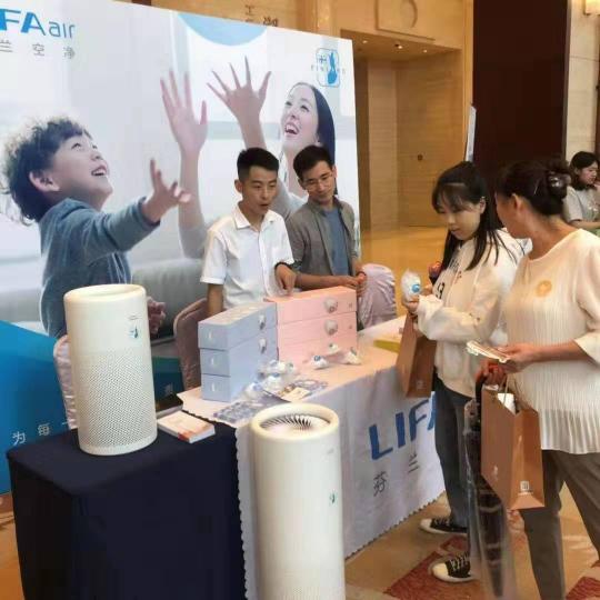 LIFAair携手育学园：关爱儿童呼吸健康，让每个孩子健康长大