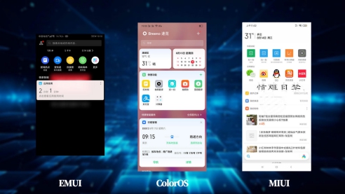 国产头部 UI 对比，ColorOS、MIUI、EMUI 的区别你知道多少