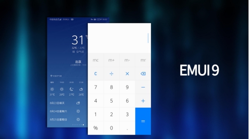 国产头部 UI 对比，ColorOS、MIUI、EMUI 的区别你知道多少