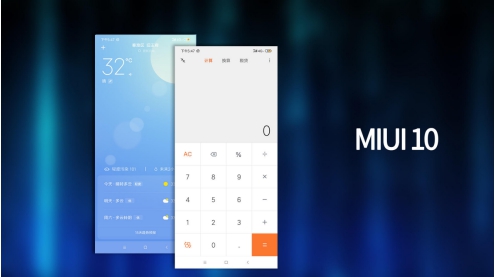 国产头部 UI 对比，ColorOS、MIUI、EMUI 的区别你知道多少