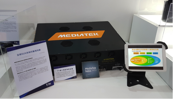 MediaTek营收持续增长，5G手机芯片将助其成5G赢家