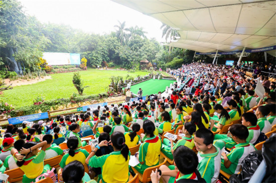 “2019年全国科普日粤港澳大湾区分会场”广州长隆盛大开幕