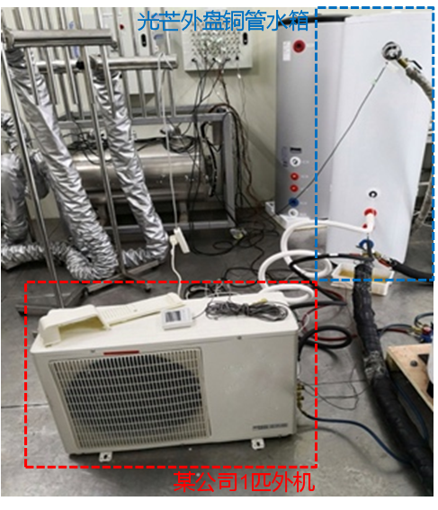 实验表明：热泵热水器小管径外盘铜管水箱更具发展优势