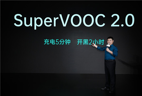 OPPO发布65W SuperVOOC：30分钟可充满4000mAh电池容量手机