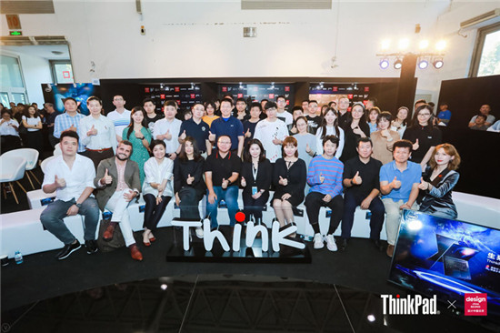 ThinkPad隐士沙龙，站酷赵利利论道设计价值致敬创作者