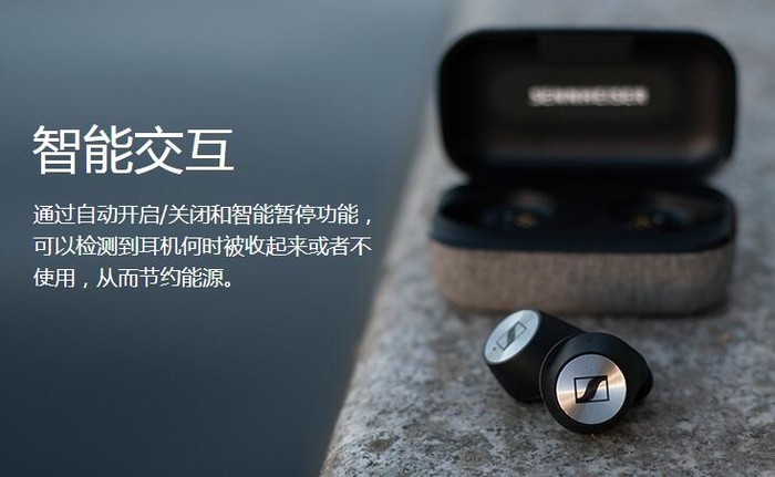 只知道一个AirPods？最好用的各类真无线耳机盘点