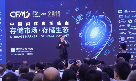 慧荣科技于CFMS 2019推出最新企业级存储主控芯片解决方案，打造5G/AI新势力!