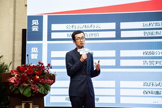 20强创企决战南京市玄武区创新创业大赛决赛 清科沙丘创业中心实力护航