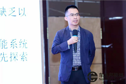 燃爆2019中国加油站大会 车主邦数字化能源生态全面加速