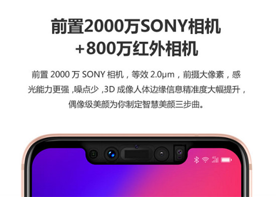 拥有前后四摄的联想手机S5 Pro GT仅售948元，性价比优胜红米