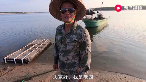 不会赶海的段子手不是好相声演员，渔民老四靠一张嘴走红西瓜视频