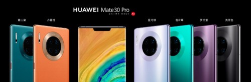 7680帧慢动作，4K超广角暗态延时，华为Mate30影像实力彰显