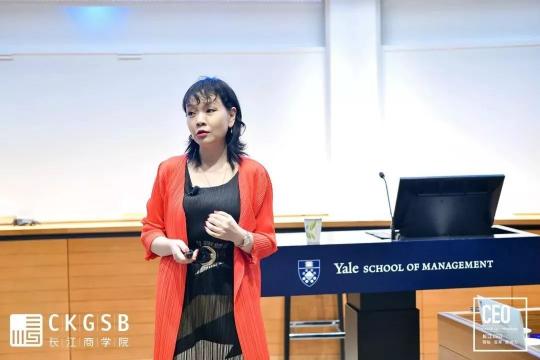 生命汇陈力，从5大维度盘点长江CEO班美国游学之旅