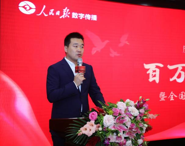 百万屏媒礼赞70年！全国楼宇媒体统一播控平台正式上线