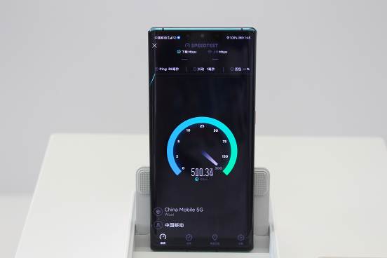 发布会现场上手体验华为Mate30 Pro 5G,测试5G速率表现惊人