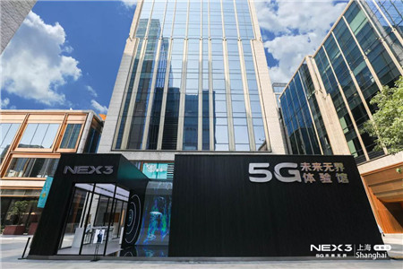 有关NEX 3你关心的一切，尽在无界5G体验馆苏宁专场