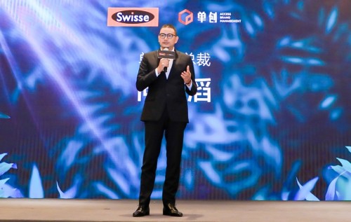 Swisse牵手单创，实现年轻人健康养生的新零售共赢