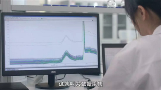 技术创新领跑—中国劲酒“劲”显中国工夫