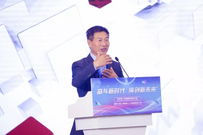 市委副书记尹弘出席2019 中国海归创业大会 氪信科技CEO朱明杰发表主题演讲