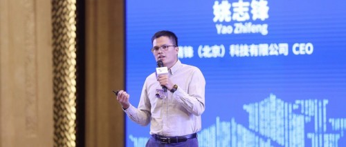 “直通乌镇”全球互联网大赛，LuxCreo清锋时代摘得桂冠！