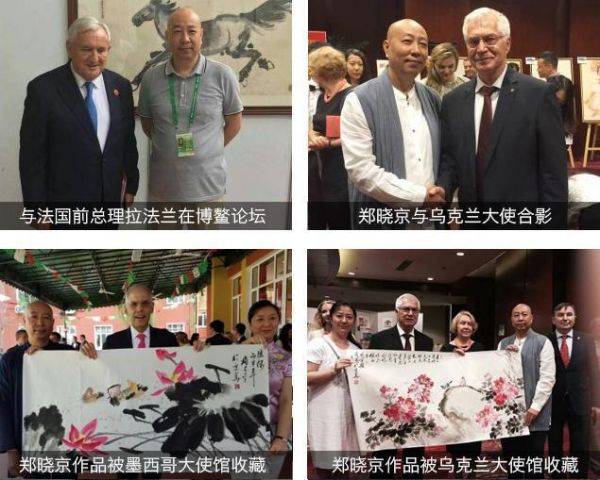 书房挂画推荐：古典诗人郑晓京作品 四君子梅兰竹菊