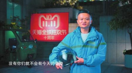 环信双11客服攻略："人机协同"应对海量咨询的最佳实践