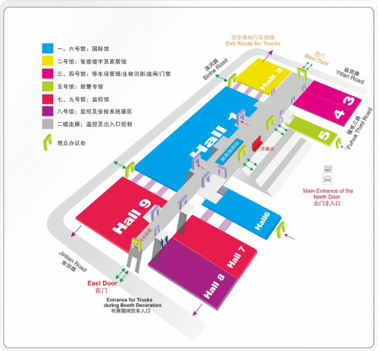 TCL商用惊艳亮相2019安博会 推出智慧安防解决方案