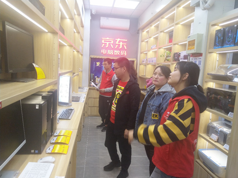 山东东营十六年老店转型京东电脑数码专卖店，如何破局进阶