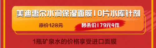 羊毛有理剁手无罪 京东双十一好物神价爽到飞起