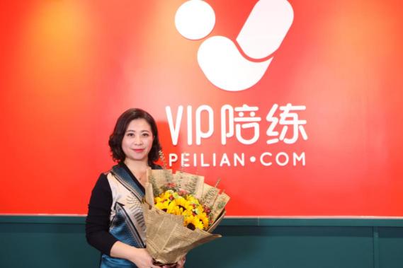 VIP陪练“超级陪练课”，让每一次练琴都有价值！