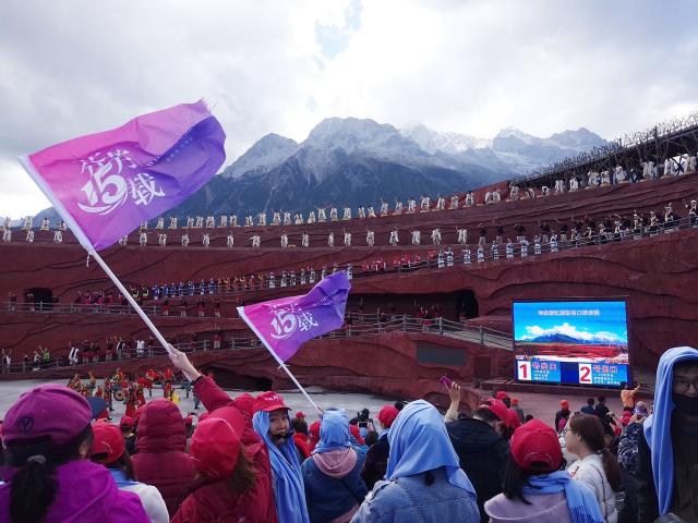 维尔汀15周年花路之旅回顾：相约七彩云南 我们风雨同路