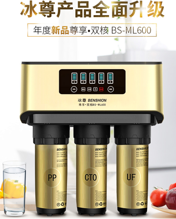 家庭净水器哪个牌子口碑好呢？国际净水器十大排名您知道多少？