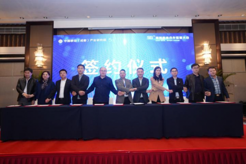 易智时代联手中国移动开创5G+VR智慧教育新模式