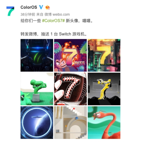 九宫格海报创意满满，ColorOS 7 或将深耕设计