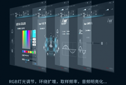 漫步者HECATE G7 评测，这不仅仅是游戏耳机