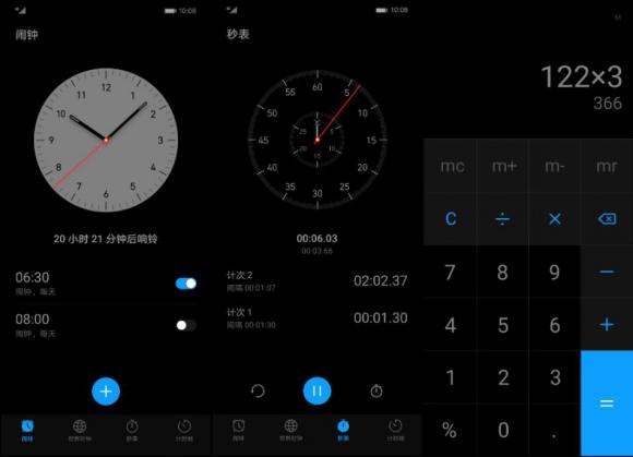 颜值换新 华为nova 4e等5款机型EMUI10公测开启