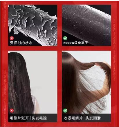 双11酷购>须眉SupreHair双风嘴169元