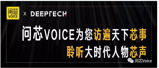 对话七大专家，挖掘“硬”汉英特尔的“软”实力，数据中心与AI世界需要软硬融合