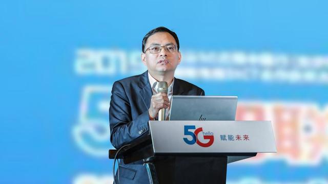 5G+天翼云+AI落地长沙 推动企业数字化转型