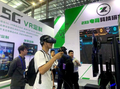 全面展示5G+VR科创实力 玖的携最新应用亮相高交会