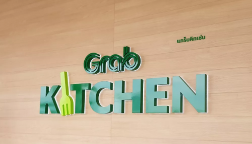 GrabKitchen扩张