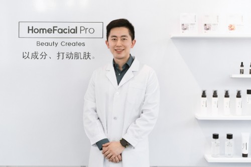 HomeFacialPro双11原液系列爆卖169万瓶，销售额突破3亿元，续写神话！