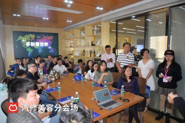 回顾丨2020多粉新品发布私享会圆满落幕！