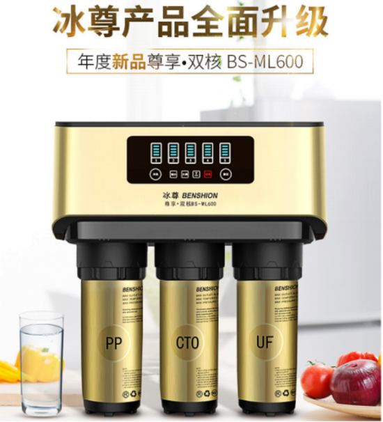 知道厨房净水器哪个牌子好吗？快关注十大净水器名排吧？